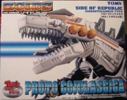 Proto Gojulas Giga (Toy's Dream Project), Zoids, Takara Tomy, Model Kit, 1/72