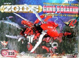 EZ-034 Geno Breaker (New Japanese Release (NJR)), Zoids, Takara Tomy, Model Kit, 1/72