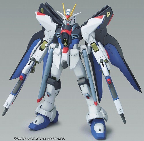 ZGMF-X20A Strike Freedom Gundam, Kidou Senshi Gundam SEED Destiny, Bandai, Model Kit, 1/100, 4543112341525