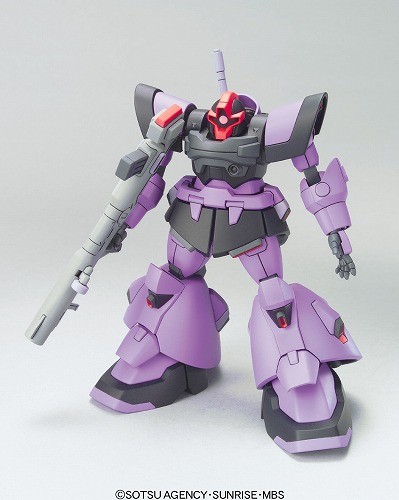 ZGMF-XX09T Dom Trooper, Kidou Senshi Gundam SEED Destiny, Bandai, Model Kit, 1/144