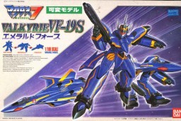 VF-19S (Emerald Force), Macross 7, Bandai, Model Kit, 1/100