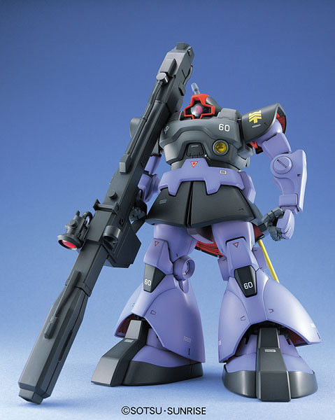 MS-09R Rick Dom, Kidou Senshi Gundam, Bandai, Model Kit, 1/100