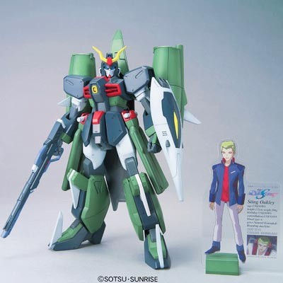 ZGMF-X24S Chaos Gundam, Kidou Senshi Gundam SEED Destiny, Bandai, Model Kit, 1/100