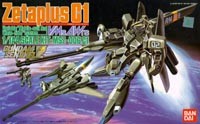 MSZ-006C1 Zeta Plus C1, Gundam Sentinel, Bandai, Model Kit, 1/144