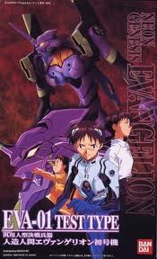 EVA-01, Shin Seiki Evangelion, Bandai, Model Kit, 4902425542959