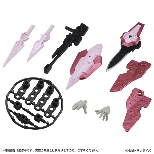 MS Weapon Set (Trans-AM Color), Bandai, Accessories, 4549660800194
