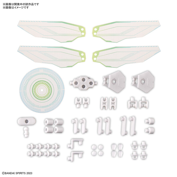 Cyber ​​Effect/Multi-Joint, Bandai Spirits, Accessories, 1/144, 4573102650283