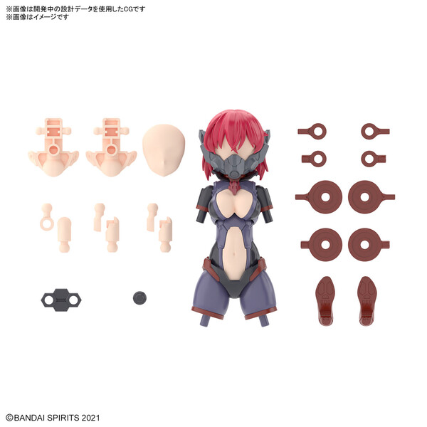 Chaser Costume (Color A), Bandai Spirits, Accessories, 4573102640192
