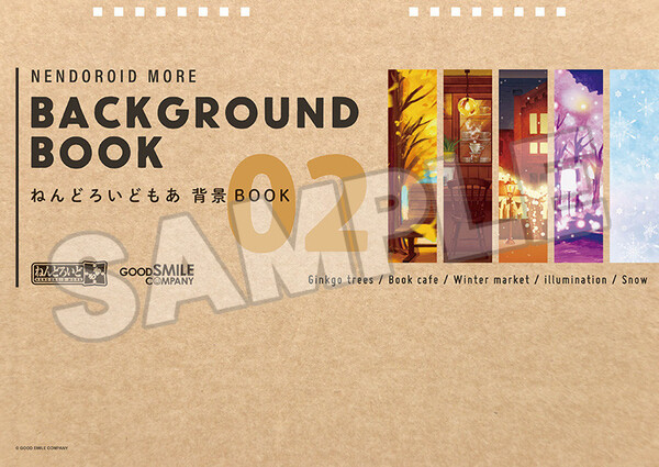 Background Book 02, Good Smile Company, Accessories, 4580590165830