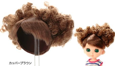 Volume Double Up Wig (Copper Brown), Petworks, Accessories