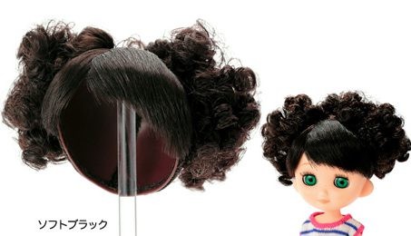 Volume Double Up Wig (Soft Black), Petworks, Accessories