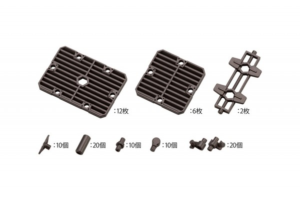 Block Base 06 Slat Plate Option, Kotobukiya, Accessories, 1/24, 4934054031672