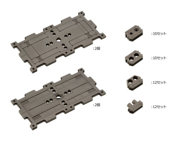 Block Base 02 Panel Option A, Kotobukiya, Accessories, 1/24, 4934054017065