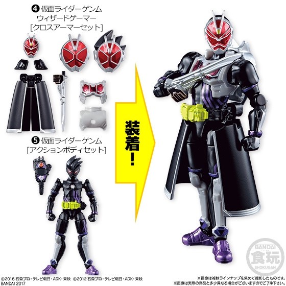 Kamen Rider Genm (Kamen Rider Genm (action body set)), Kamen Rider Ex-Aid, Bandai, Accessories