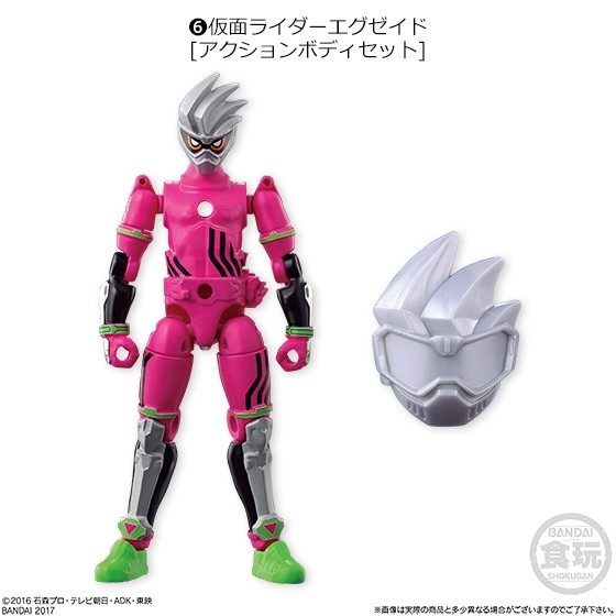 Kamen Rider Ex-Aid (Kamen Rider Ex-Aid [Action Body Set]), Kamen Rider Ex-Aid, Bandai, Accessories