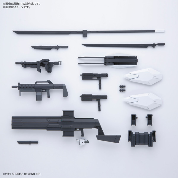 Weapon Set, Kyoukai Senki, Bandai Spirits, Accessories, 1/72, 4573102637987