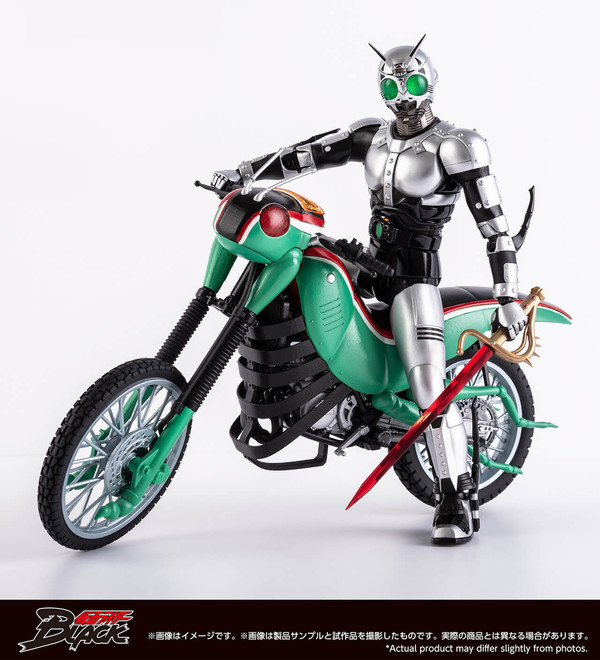 Battle Hopper, Kamen Rider Black, Bandai Spirits, Accessories