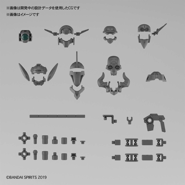 Option Parts Set 7 (Customize Heads B), 30 Minutes Missions, Bandai Spirits, Accessories, 1/144, 4573102633866