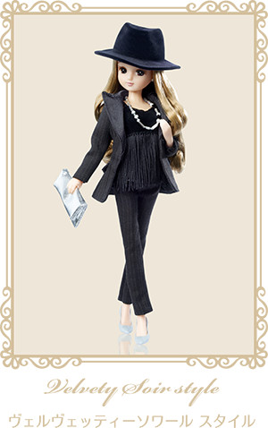 Licca-chan (Velvety Soir Style), Licca-chan, Takara Tomy, Accessories