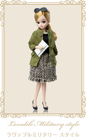 Licca-chan (Lovable Military Style), Licca-chan, Takara Tomy, Accessories