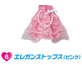Elegance Top (Pink), Licca-chan, Takara Tomy, Accessories, 4904810346579