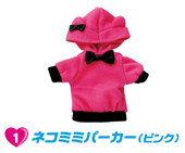 Nekomimi Parka (Pink), Licca-chan, Takara Tomy, Accessories, 4904810346579