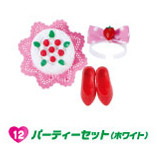 Party Set (White), Licca-chan, Takara Tomy, Accessories, 4904810449720