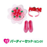 Party Set (Pink), Licca-chan, Takara Tomy, Accessories, 4904810449720