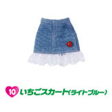 Ichigo Skirt (Light Blue), Licca-chan, Takara Tomy, Accessories, 4904810449720