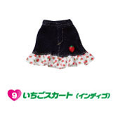 Ichigo Skirt (Indigo), Licca-chan, Takara Tomy, Accessories, 4904810449720