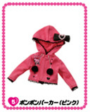 Pompom Parka (Pink), Licca-chan, Takara Tomy, Accessories, 4904810464372