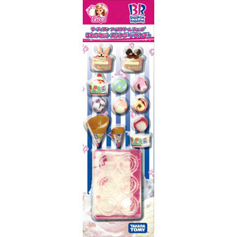 Komono Set Standard Sundae, Licca-chan, Takara Tomy, Accessories, 4904810396116