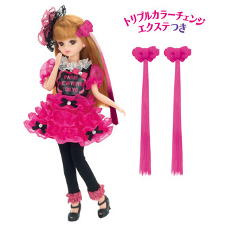 Top Kids Collection, Licca-chan, Takara Tomy, Accessories, 4904810479109