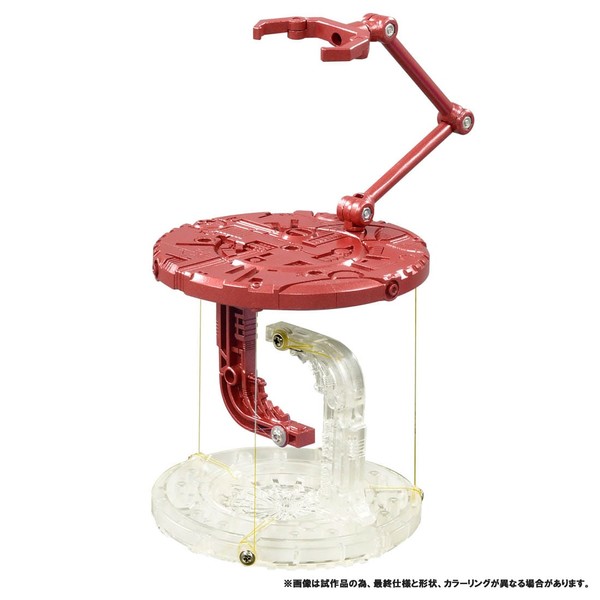 Anti-gravity Pedestal Tenseg Base (Autobot), Transformers, Takara Tomy, Accessories, 4904810186700