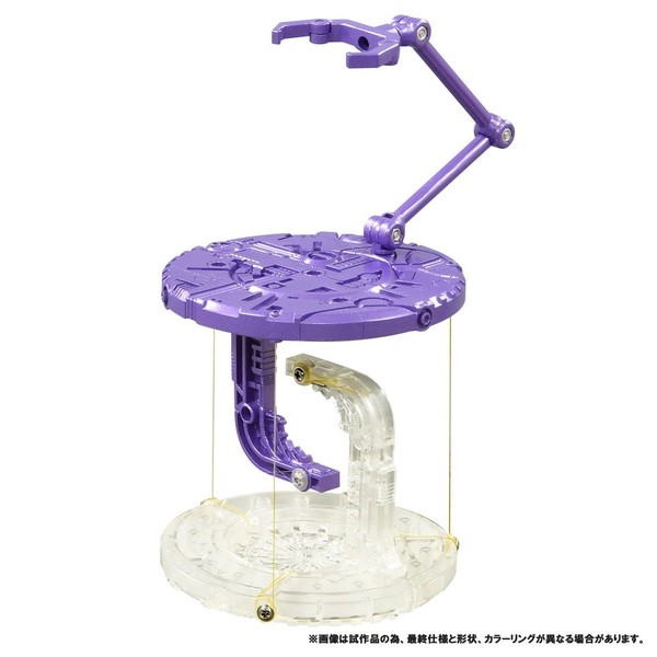 Anti-gravity Pedestal Tenseg Base (Decepticon), Transformers, Takara Tomy, Accessories, 4904810186717