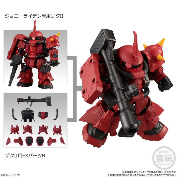 MS-06R-2 Johnny Ridden's Zaku II High Mobility Type, MSV, MSV-R: The Return Of Johnny Ridden, Bandai, Accessories