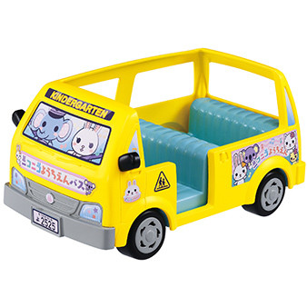 Youchien Nikoniko Bus, Licca-chan, Takara Tomy, Accessories, 4904810976349