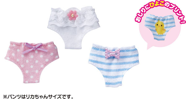 Kawaii Pantsu Set, Licca-chan, Takara Tomy, Accessories, 4904810897972