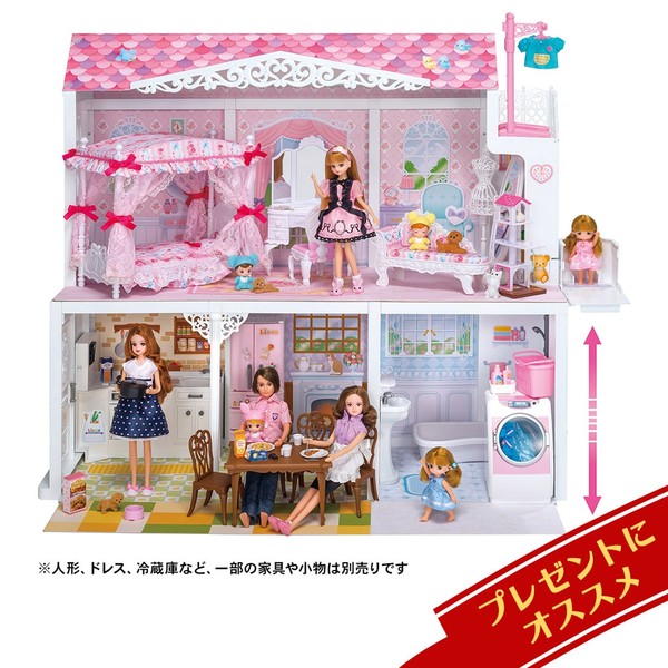 Licca-chan Dream House Elevator No Aru Akogare No Ouchi, Licca-chan, Takara Tomy, Accessories, 4904810841555