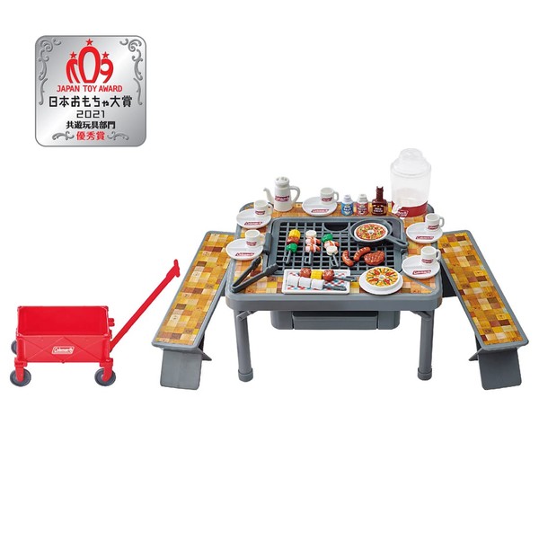 Mokumoku Juujuu Nigiyaki Barbeque, Licca-chan, Takara Tomy, Accessories, 4904810167938