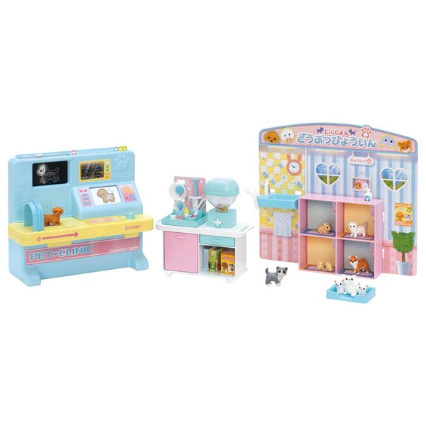 Wan Nyan Rentogen! Licca-chan Doubutsu Byouin, Licca-chan, Takara Tomy, Accessories, 4904810171676