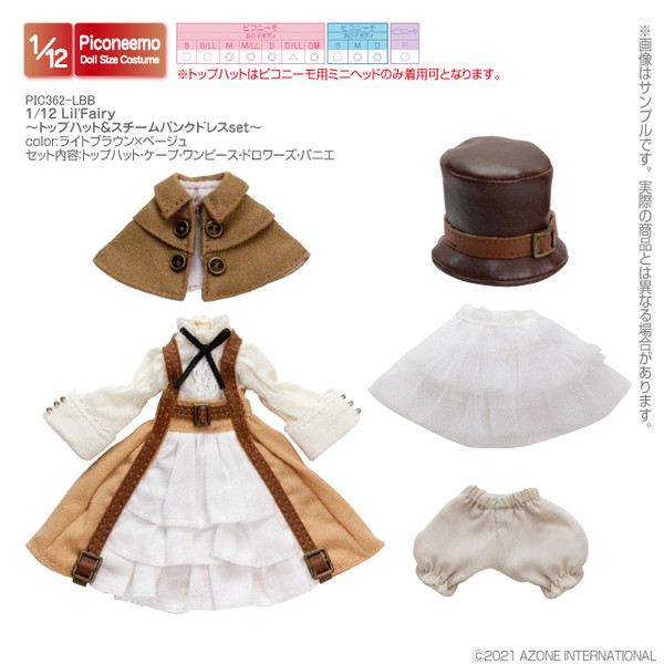 Lil' Fairy Top Hat & Steampunk Dress Set (Light Brown x Beige), Azone, Accessories, 1/12, 4573199926605