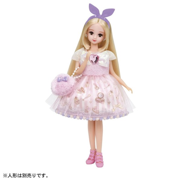 Make Happy, Licca-chan, Takara Tomy, Accessories, 4904810172888