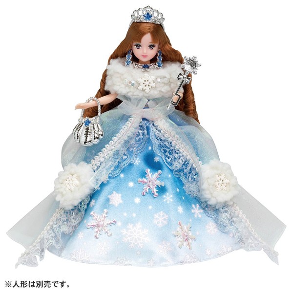 Frozen Crystal Dress, Licca-chan, Takara Tomy, Accessories, 4904810176770