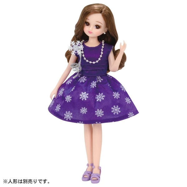 Snow Violet, Licca-chan, Takara Tomy, Accessories, 4904810167983