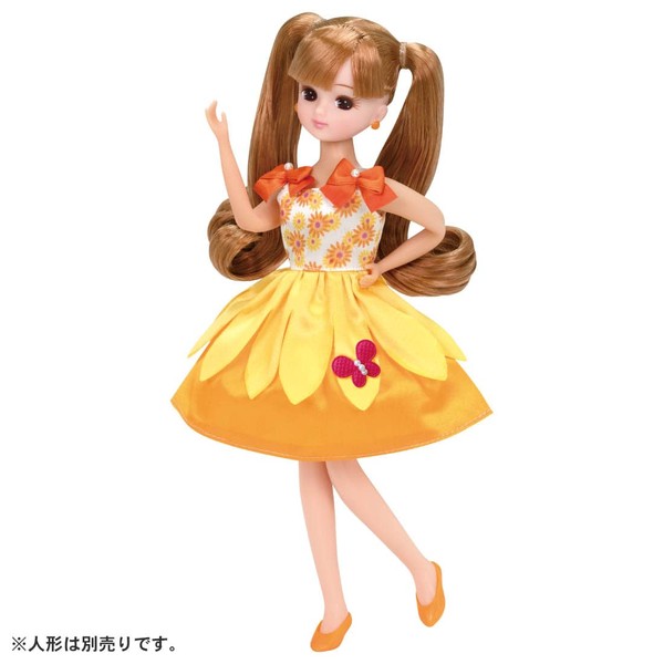 Sunny Flower, Licca-chan, Takara Tomy, Accessories, 4904810167976