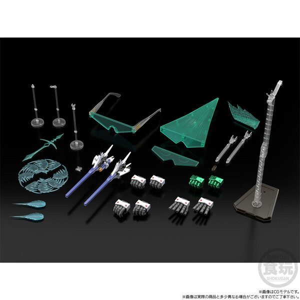SRX Invincible Optional Parts Set, Super Robot Taisen OG: Original Generations, Bandai, Accessories