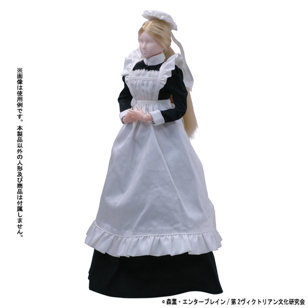 Mölders Family Maid Dress Set, Eikoku Koi Monogatari Emma: Second Act, Azone, Accessories, 1/6, 4571117000819