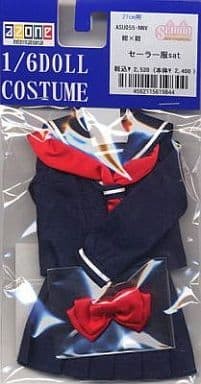 Sailor Suit Set (Navy x Navy), Azone, Accessories, 1/6, 4562115619844