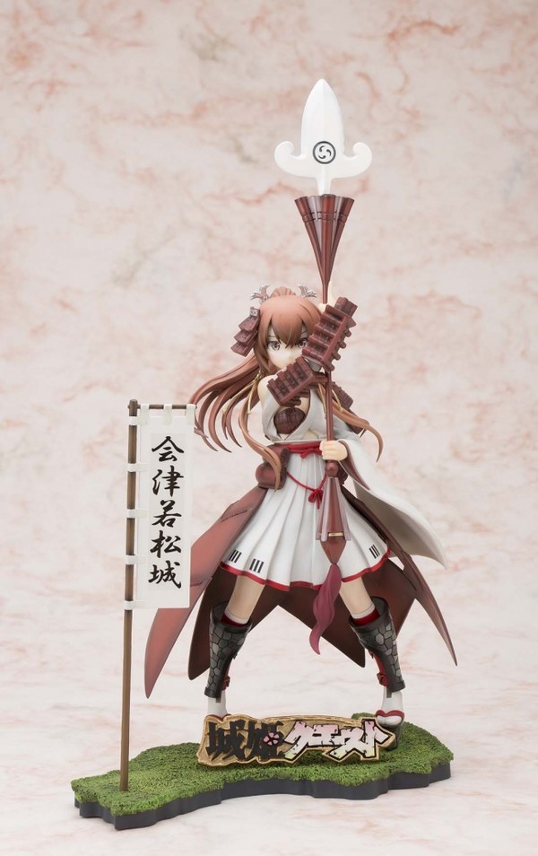 Aizu Wakamatsu, Shirohime Quest, New Vision Toys, Pre-Painted, 1/8, 4589956330004